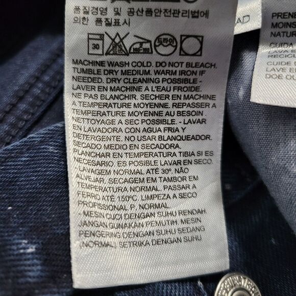 Levi's Wedgie Speckled High Rise Jeans - Picture 7 of 8